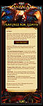 Click image for larger version

Name:	7dayScam.jpg
Views:	894
Size:	153.8 KB
ID:	6306